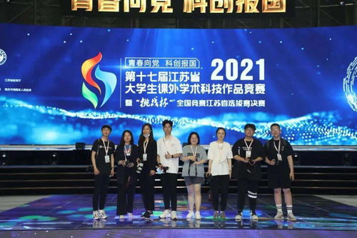 社彩繽紛，團聚青春 文化藝術(shù)社團招新開啟，共筑交流新舞臺